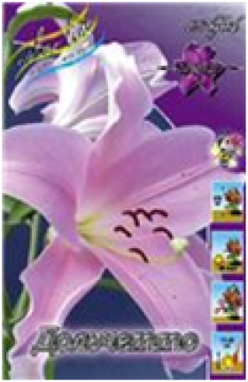 Дольчетто (ЛО) 5 шт