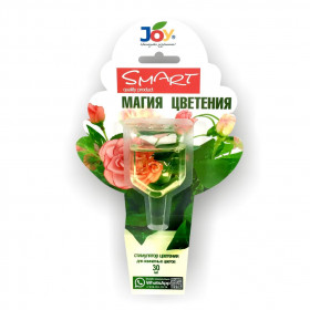 Магия цветения  для комнатных цветов 30 мл. JOY/ 12 шт.