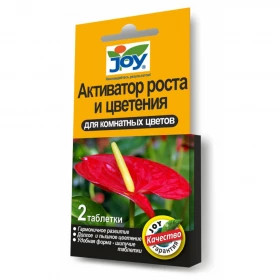 Активатор роста и цветения для Комнатных цветов  2 таб. JOY/35 шт.
