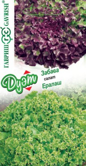 Ералаш + Забава Ц(Г)