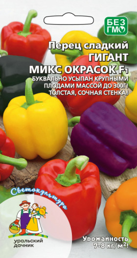 Гигант микс окрасок Ц(УД)