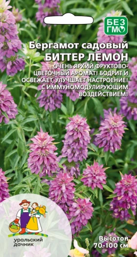 Биттер лемон садовый Ц(УД)