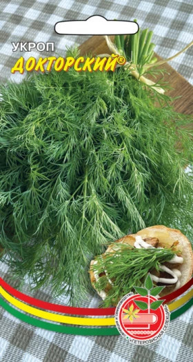 Докторский Ц(ГС)