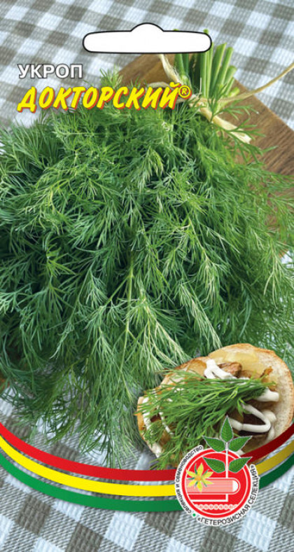 Докторский Ц(ГС)