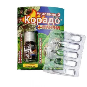 Корадо + Панэм Усиленный эффект ЧЕРНОЗЕМЬЕ  (10 мл+5*4 мл)\60 шт ВХ