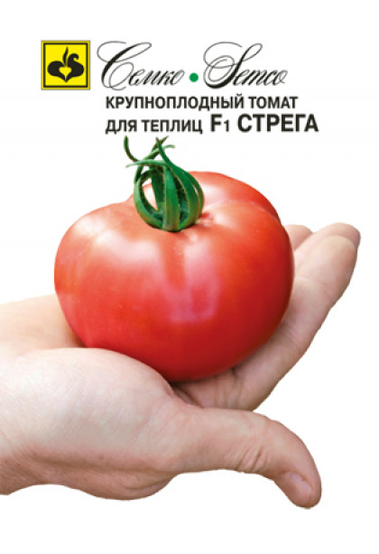 Стрега Семко 5шт