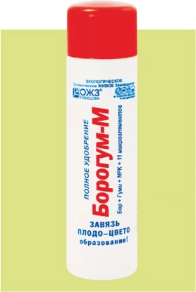 Борогум-М органоминер.удобрение 0,2 л\38 шт\БашИнком