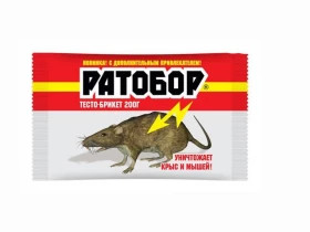 Ратобор тесто брикет ВХ (200г) 30шт/кор Новый дизайн 3года. (30шт/кор)