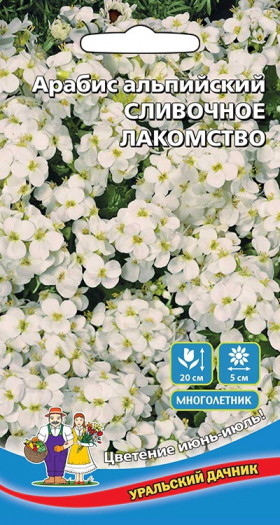 Сливочное лакомство альпийский Ц(УД)