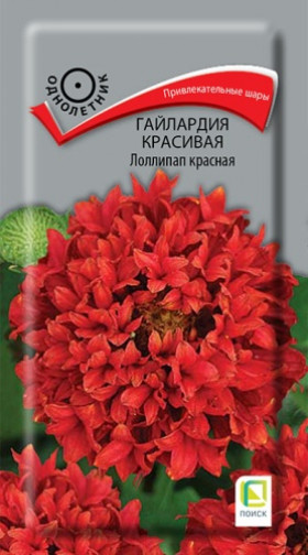 Лоллипап красивая Красная Ц(Поиск)