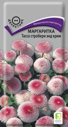 Тассо стробери энд крим 20шт Ц(Поиск)