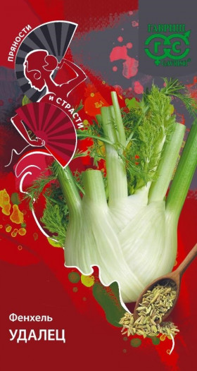 Удалец 1г. Ц(Г)