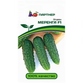 Меренга 5шт Партнер