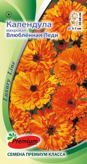 Влюбленная Леди махровая 0,2гр  Премиум Сидс