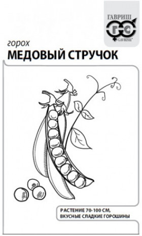 Медовый стручок Б(Г)