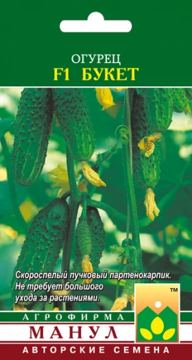 Букет Манул