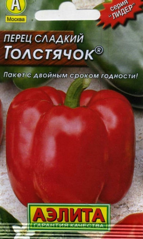 Толстячок Лидер