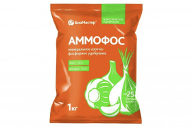 Аммофос 12-52-0  1 кг/25 шт Биомастер