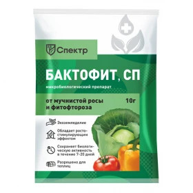 Бактофит 10гр/100 шт Биомастер