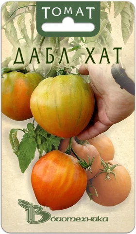 Дабл Хат Биотехника