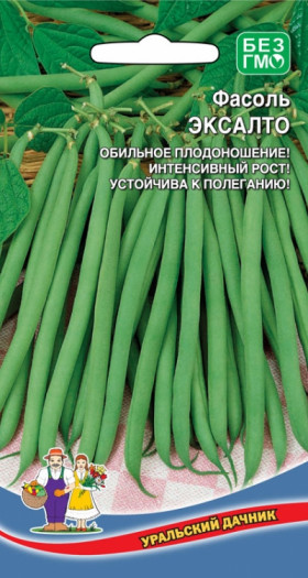 Эксалто Ц(УД)