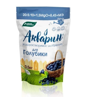 Акварин для голубики марка 10 дой пак 0,5 кг/12 шт/ Буй