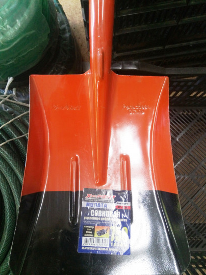 Лопата 714 С  X-PERT 750 гр Совковая  рельсовая сталь /12 шт