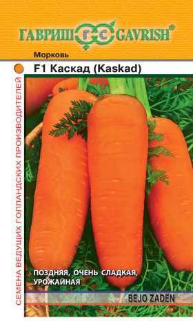 Каскад 150шт Ц(Г)