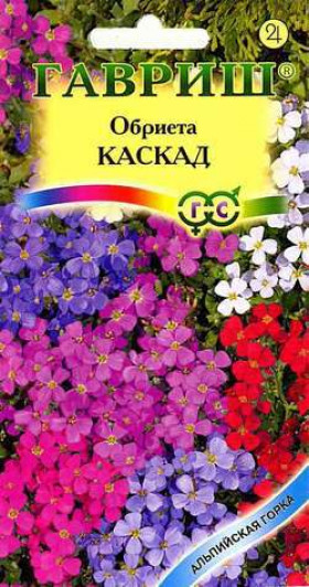 Каскад смесь 0,05гЦ(Г)