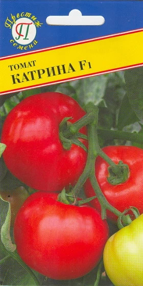 Катрина 10щт.Ц(П)