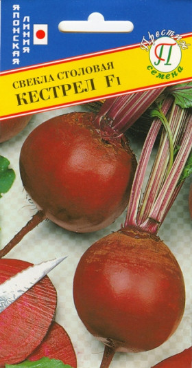 Кестрел F1 1гр.Ц(П)