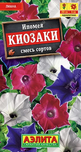 Киозаки смесь Ц(А)