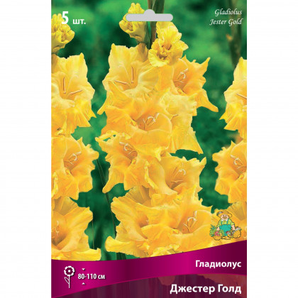 Джестер Голд 12/14 7шт