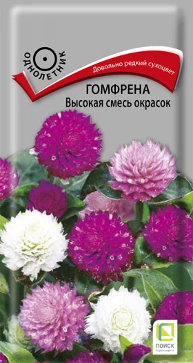 Высокая смесь окрасок Ц(Алт)