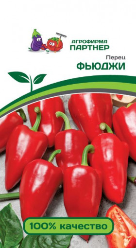 Фьюджи 10шт Партнер