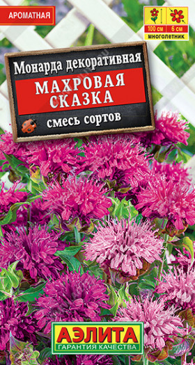 Махровая сказка смесь Ц(А) монарда