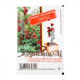Корневин 8 гр 250шт/кор МосАгро
