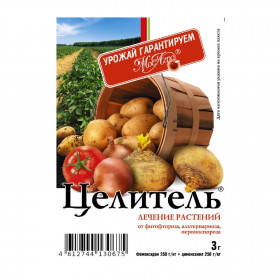 Целитель 3гр/70шт МосАгро