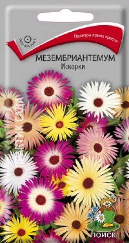 Искорки Ц(Поиск)