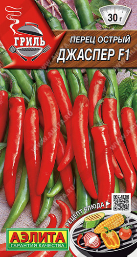 Джаспер острый F1 Ц(А)