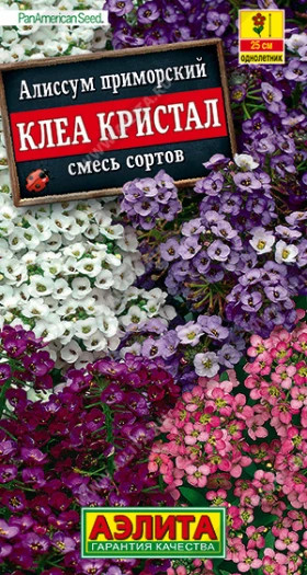 Клеа кристал смесь Ц(А)