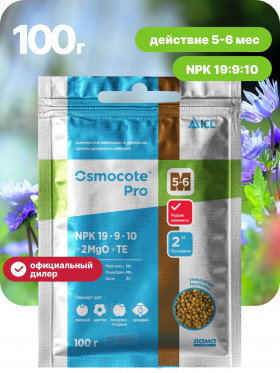 ОСМОКОТ Pro 5-6 м 100г/50шт