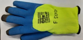 Перчатки с латексным покрытием салатово-синие  F500/12