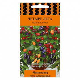 Мексиканец кустарниковый Ц(Поиск)