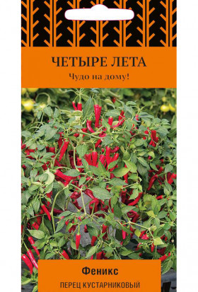 Феникс кустарниковый Ц(Поиск)