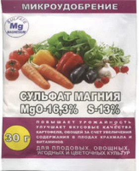 Сульфат магния 30 гр 120 шт/кор/Рейхард