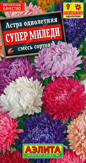 Супер Миледи смесь Ц(А)