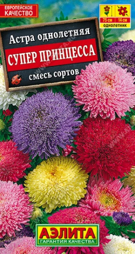 Супер принцесса смесь Ц(А)