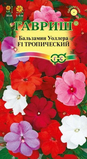 Тропический (Уоллера) смесь Ц(Г)