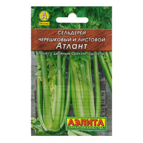 Атлант черешковый и листовой Ц(А)